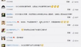 汉中主播爆料案件最新,揭秘背后惊人真相