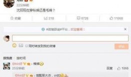 邓超深夜微博最新爆料,揭秘娱乐圈幕后真相