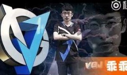 三支战队爆料视频最新版,巅峰对决背后的秘密与悬念