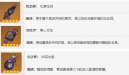 那维莱特4.5最新爆料,揭秘神秘功能与升级亮点