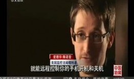 安溪事件爆料视频最新版,真相再起波澜，视频揭露惊人内幕