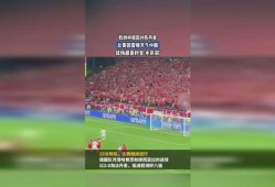 最新球场赛事爆料,焦点对决一触即发！