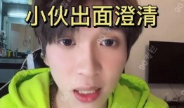 沈阳大姨爆料视频最新,揭秘城市生活背后不为人知的真相