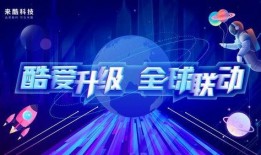 宇宙最新爆料新闻,神秘星系揭示宇宙演化新篇章