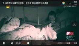 牛牛酱最新爆料视频,揭秘娱乐圈惊人内幕！