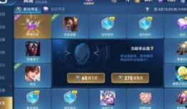 王者活动最新爆料龙币怎么获得,龙币获取攻略，轻松解锁丰厚奖励