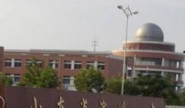 滨州某中学爆料视频最新,揭秘校园内幕事件！