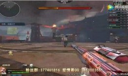 逆战最新爆料29,揭秘29号神秘爆料背后的秘密与期待