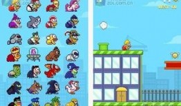 小蛙爆料资讯官网最新版,揭秘热点事件，畅享资讯盛宴