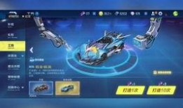 最新章节 chapter 71 爆料者是,揭秘内幕，神秘爆料者揭开惊人真相