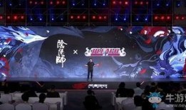 最新联动爆料新闻,揭秘神秘事件背后真相