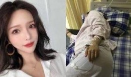 网红最新事件爆料视频