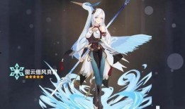 符华最新爆料是真的吗,真相揭秘，可信度分析