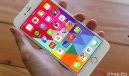 苹果手机最新爆料软件,颠覆性新软件功能即将亮相