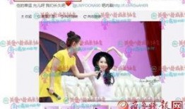 山歌圈最新八卦爆料,最新八卦爆料揭秘幕后真相