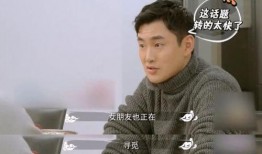 王彦霖恋情爆料最新,甜蜜互动引粉丝热议