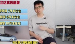 威尔士健身最新爆料视频,揭秘健身行业黑幕与明星教练幕后真相