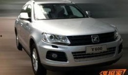 众泰新车爆料最新消息,揭秘即将亮相的全新车型亮点与配置