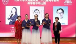 北京大民老师最新爆料,最新爆料背后的惊人真相