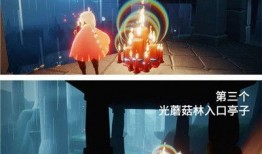 光遇最新爆料图,神秘新区域与角色升级，探索未知冒险之旅