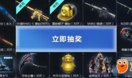 2024年cf活动爆料最新,全新玩法与福利大揭秘！