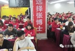 博士最新爆料新闻报道,揭秘重大新闻背后的惊人真相