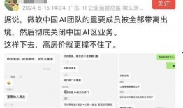 最新事件爆料网站大全,实时掌握热点动态