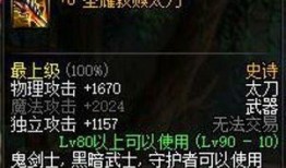 针锋对决最新爆料是第几章,揭秘第XX章惊人剧情转折