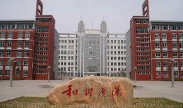 焦作大学爆料事件最新,揭秘校园内幕引发社会关注