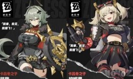 隐士角色爆料大全最新版,揭秘最新版神秘角色秘闻与技能解析