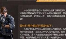 黎明觉醒游戏最新爆料,揭秘全新爆料，游戏世界即将迎来颠覆性变革！