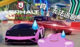 狂野飙车9最新爆料视频,极致速度与视觉盛宴，揭秘游戏全新升级亮点