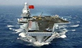 大连航母最新爆料,揭秘神秘设计细节与战略部署