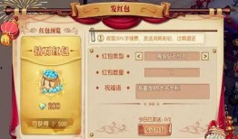 航海王最新活动爆料在哪,新篇章启航，揭秘神秘活动亮点与精彩预告