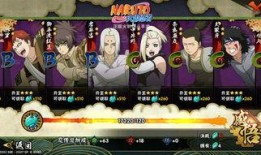 火影最新版本大爆料,新篇章揭秘，神秘力量觉醒，忍者世界风云再起！