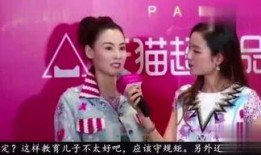 山歌圈最新八卦爆料,最新八卦爆料揭秘幕后真相