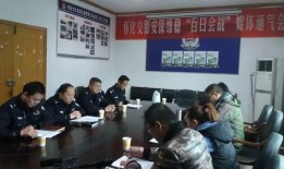 公安媒体爆料案例最新,最新网络诈骗案例，警惕新型犯罪手段