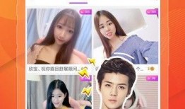 最新卧谈会爆料新闻直播,最新新闻直播幕后故事大揭秘