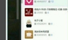 姜胜妍最新爆料,揭秘娱乐圈不为人知的秘密