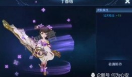 小乔最新爆料,揭秘娱乐圈幕后真相