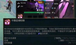 云顶最新版本爆料,新英雄、新元素，战局再掀风云