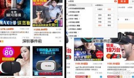 大蓝最新爆料新闻直播,最新爆料新闻直播深度解析