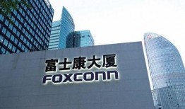 河南郑州富士康最新爆料,揭秘生产线背后的故事