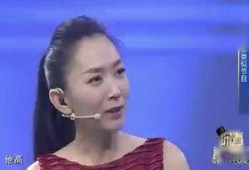 戴露最新爆料,揭秘娱乐圈惊人内幕