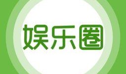 佛山娱乐爆料事件最新,最新事件揭秘，真相即将揭晓！