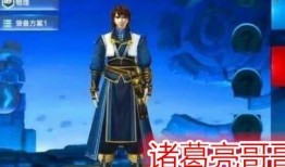 源梦之星峡谷最新英雄爆料,神秘新英雄震撼登场，揭秘其独特技能与背景故事