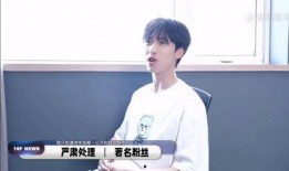 最新新闻爆料时代少年团,揭秘最新爆料背后的故事