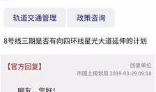 最新消息最新爆料,最新爆料揭示惊天秘密！