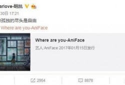 小高梨最新爆料微博叫什么,揭秘娱乐圈最新动态