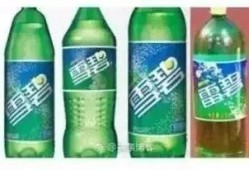 雪碧最新爆料,品牌背后不为人知的秘密大公开！”